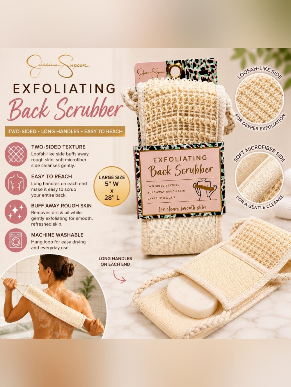Jessica Simpson Natural Exfoliating Back Scrubber